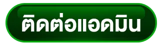ruaychok77
