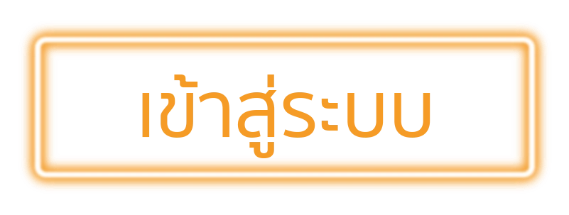 ruaychok77